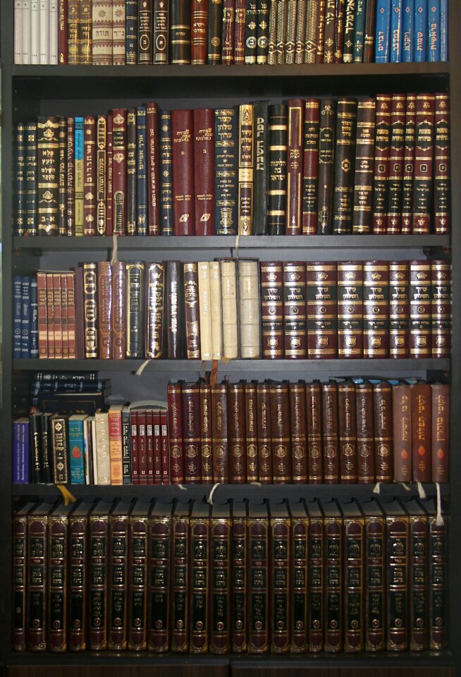 Jewish shelves bookcase