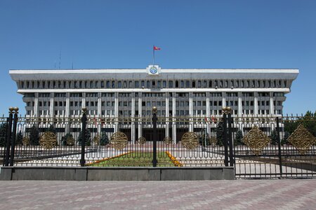 Building fence biszkek