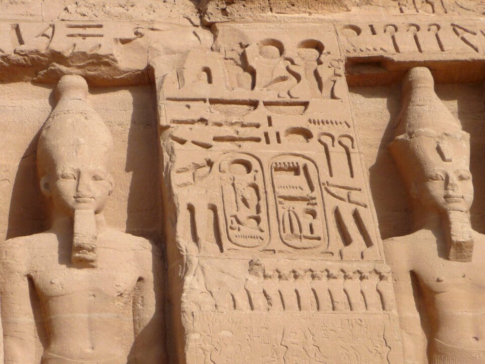 Egypt abu simbel temple of ramses ii