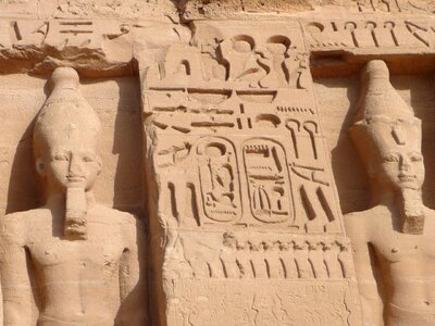 Egypt abu simbel temple of ramses ii