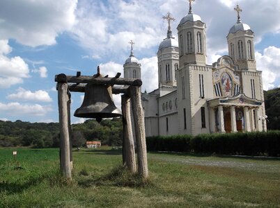 Religion christianity bible photo