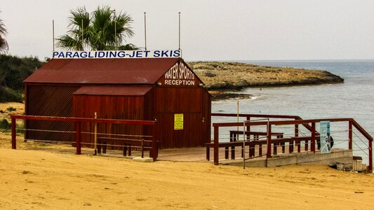 Kiosk out of season