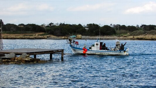 Fishing boat greeting