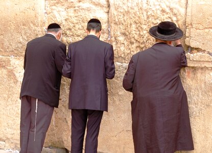 Wailing jews prayer photo