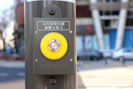 Pedestrian crossing sound alarms semaphore