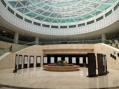 Zhongshan university east school library