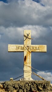 Religion cyprus