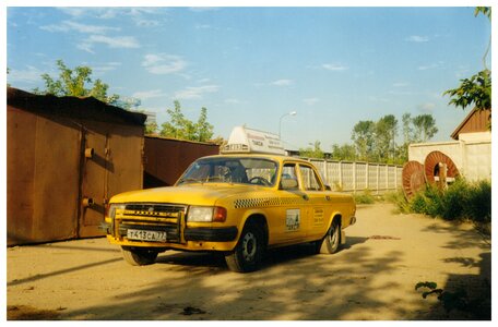 Volga gaz-31029 russia moscow photo