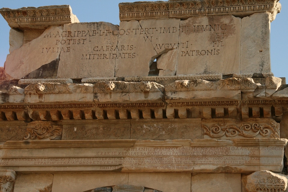Landmark culture ruins