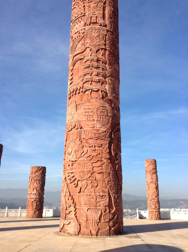 October sun calendar pillar minority