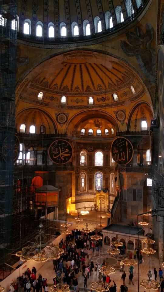 Sophia landmark turkey