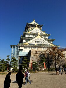 Travel osaka fairytale