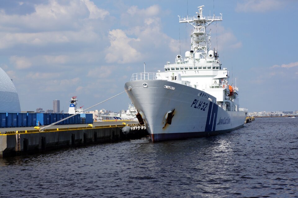 Akitsushima patrol boats yokohama