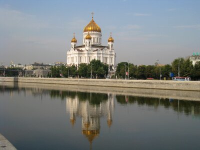 Russia city travel photo