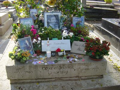 France real name lucian ginsburg singer-songwriter