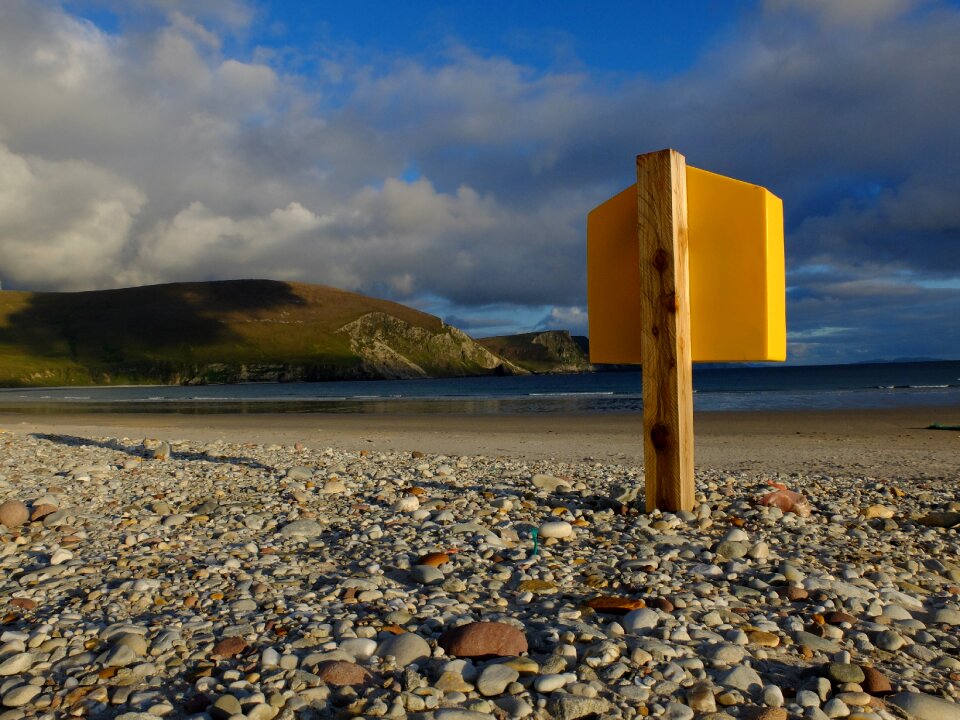 Achill iceland clouds sky