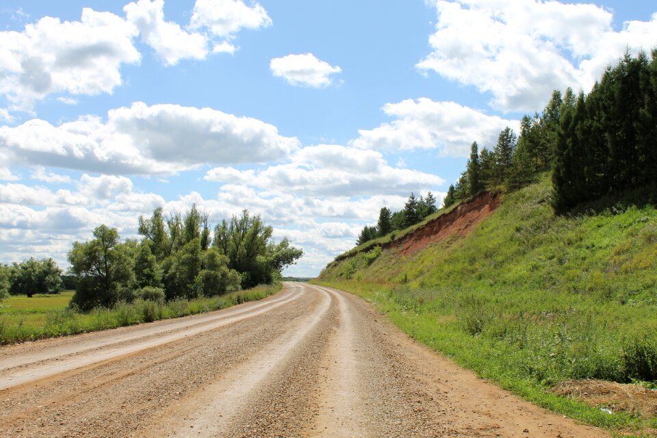 Outdoors summer russia