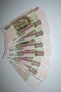 Ruble bills 100 rubles