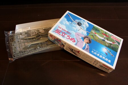 Assembly plane hayao miyazaki