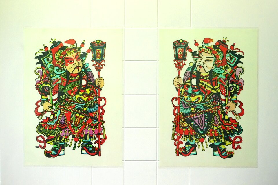 Custom painting god