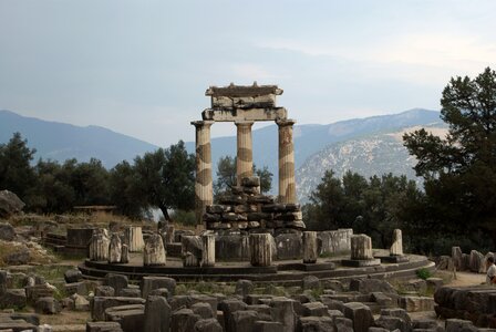 Athena sanctuary photo