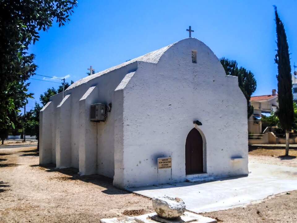 Chapel orthodox