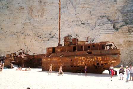 Vintage metal boat