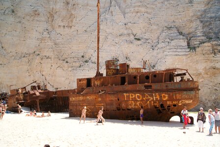 Vintage metal boat photo