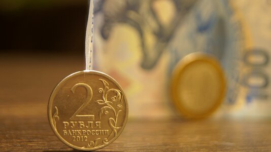 Money coins currency
