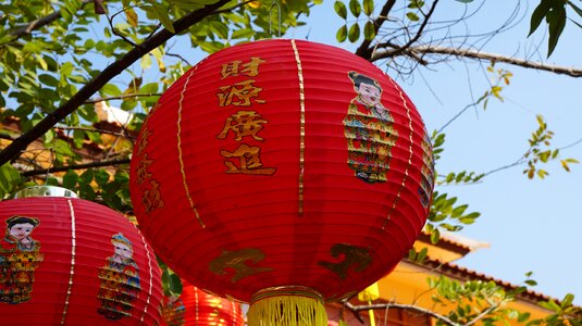 Lighting fixtures red light china photo