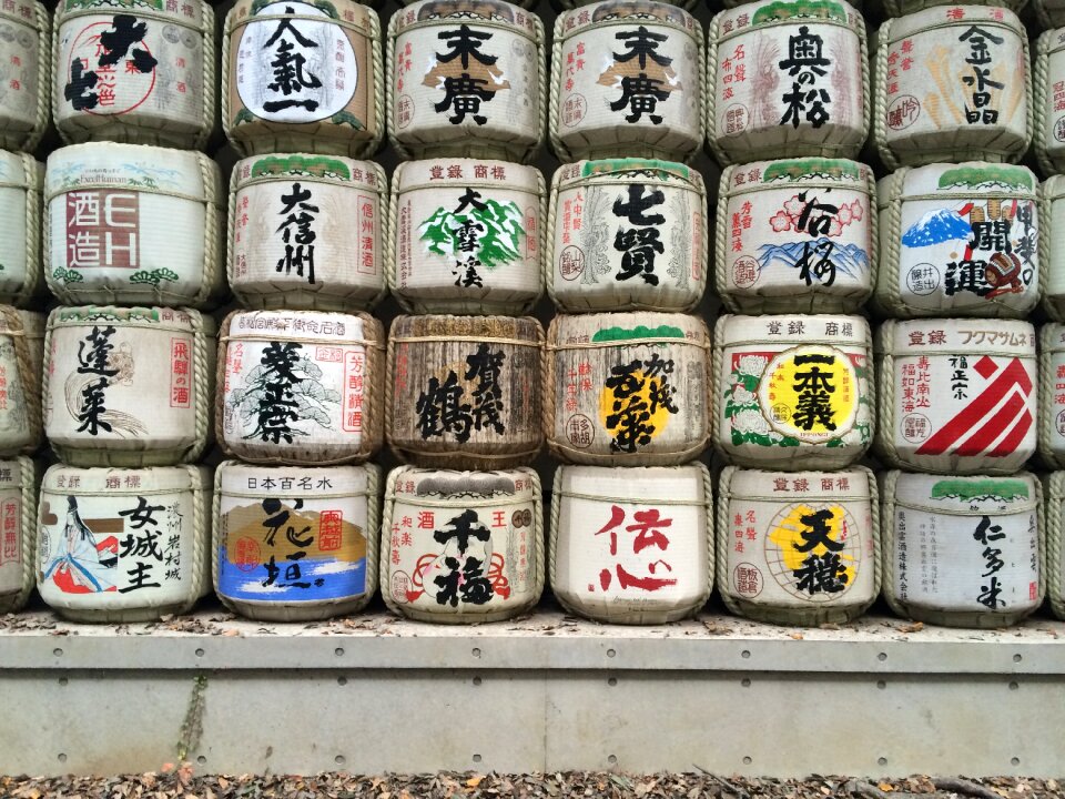 Barrels drums japan