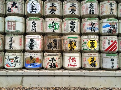 Barrels drums japan