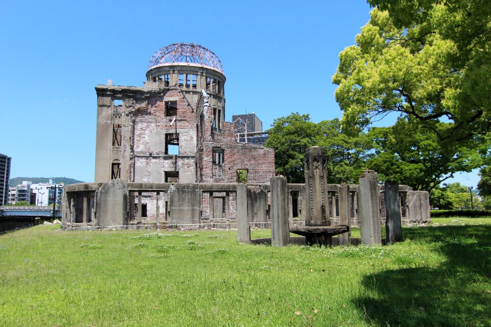 Bomb atomica japan photo