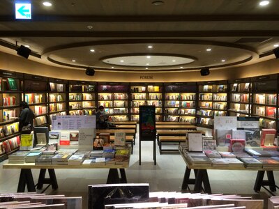 Bookstore circular space indoor