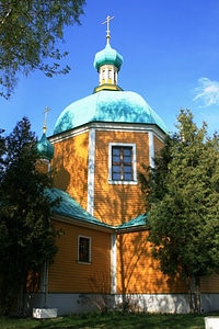 Turquoise roof dome cupola photo