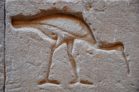 Pharaoh egyptian temple travel
