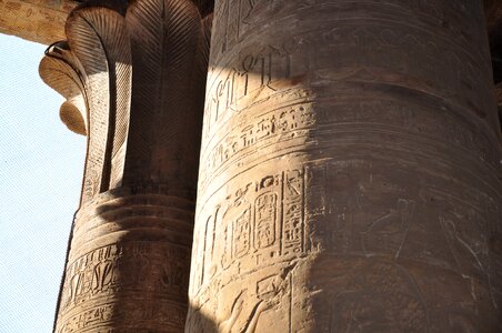 Pharaoh egyptian temple travel