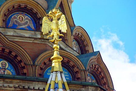St-basile emblem eagle