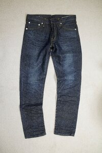 Jean top view things