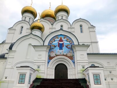 Bulbs icon russian cathedral