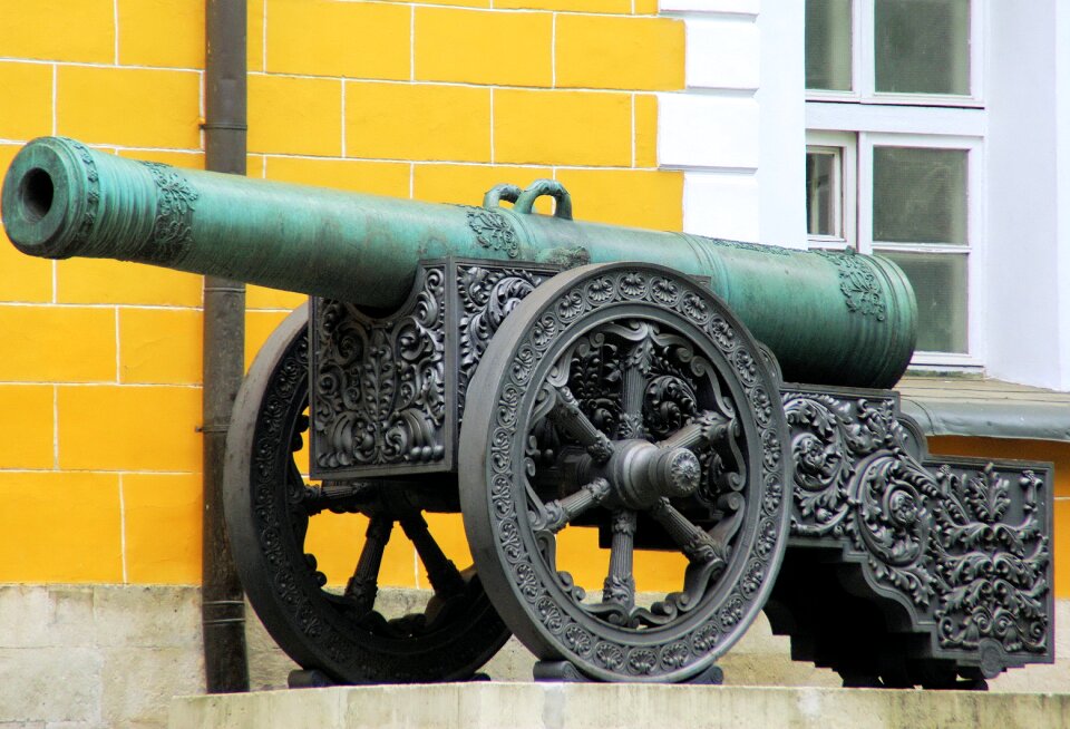 Kremlin canon exhibition
