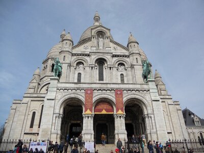 Lourdes france paris photo