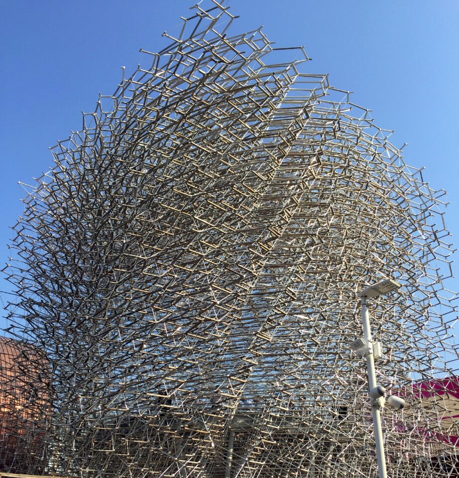 Universal exhibition pavilion england