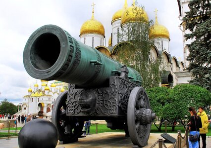 Canon tatars monster