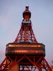 Sapporo tower travel landmark photo