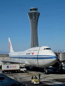 Airliner tower air china