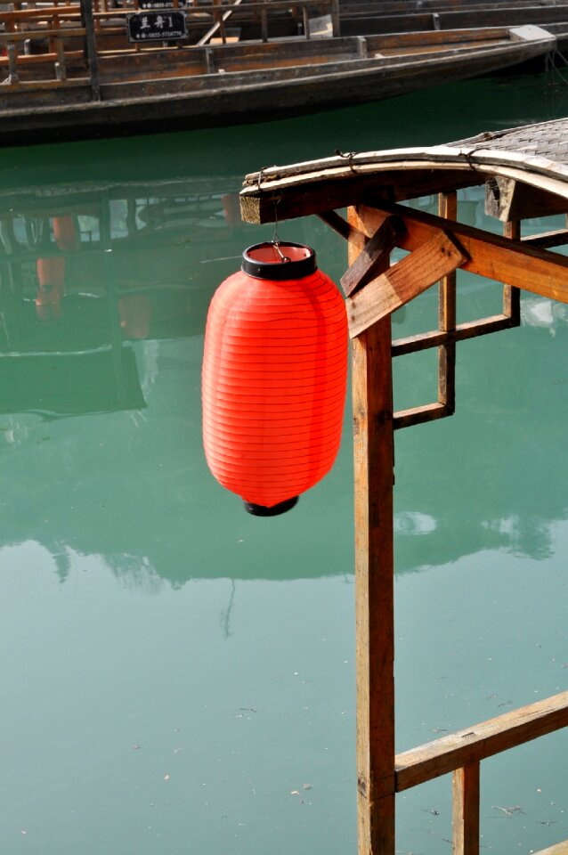 Ship china red paper lanterns photo
