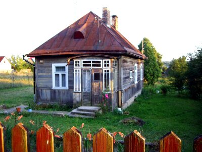 House green