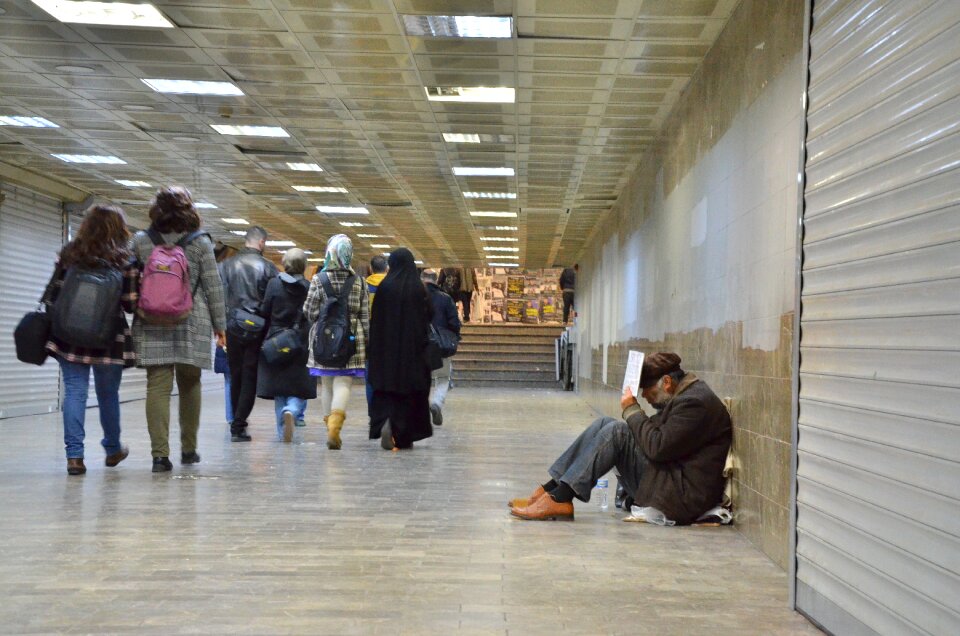 Loneliness sale good