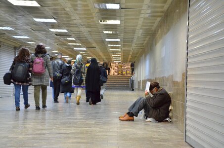 Loneliness sale good